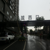 室内甲醛检测