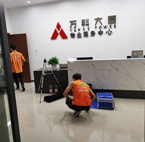 万科大厦物业办公室除甲醛，选择专业除甲醛公司维美居环保