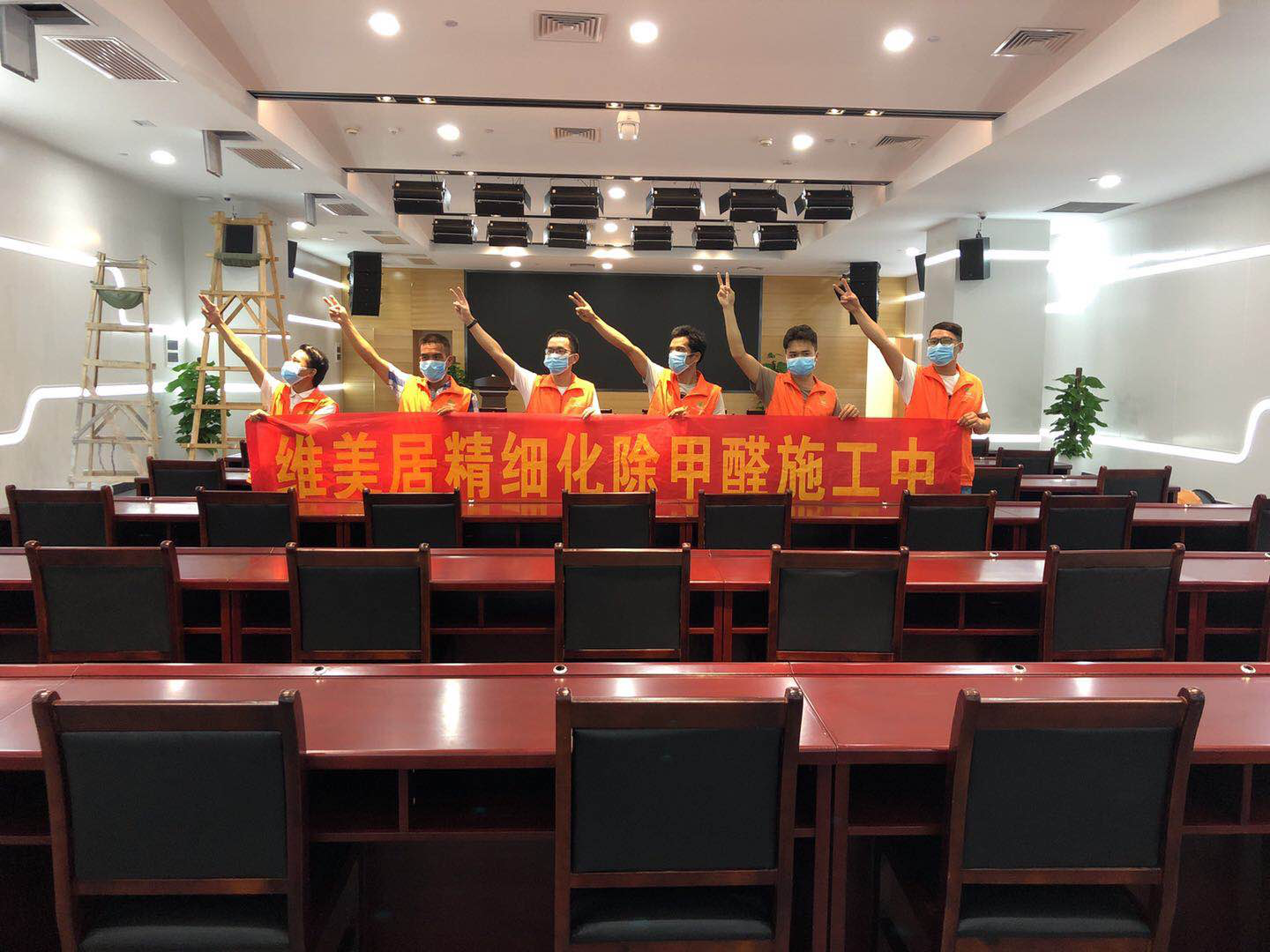 南宁除甲醛
