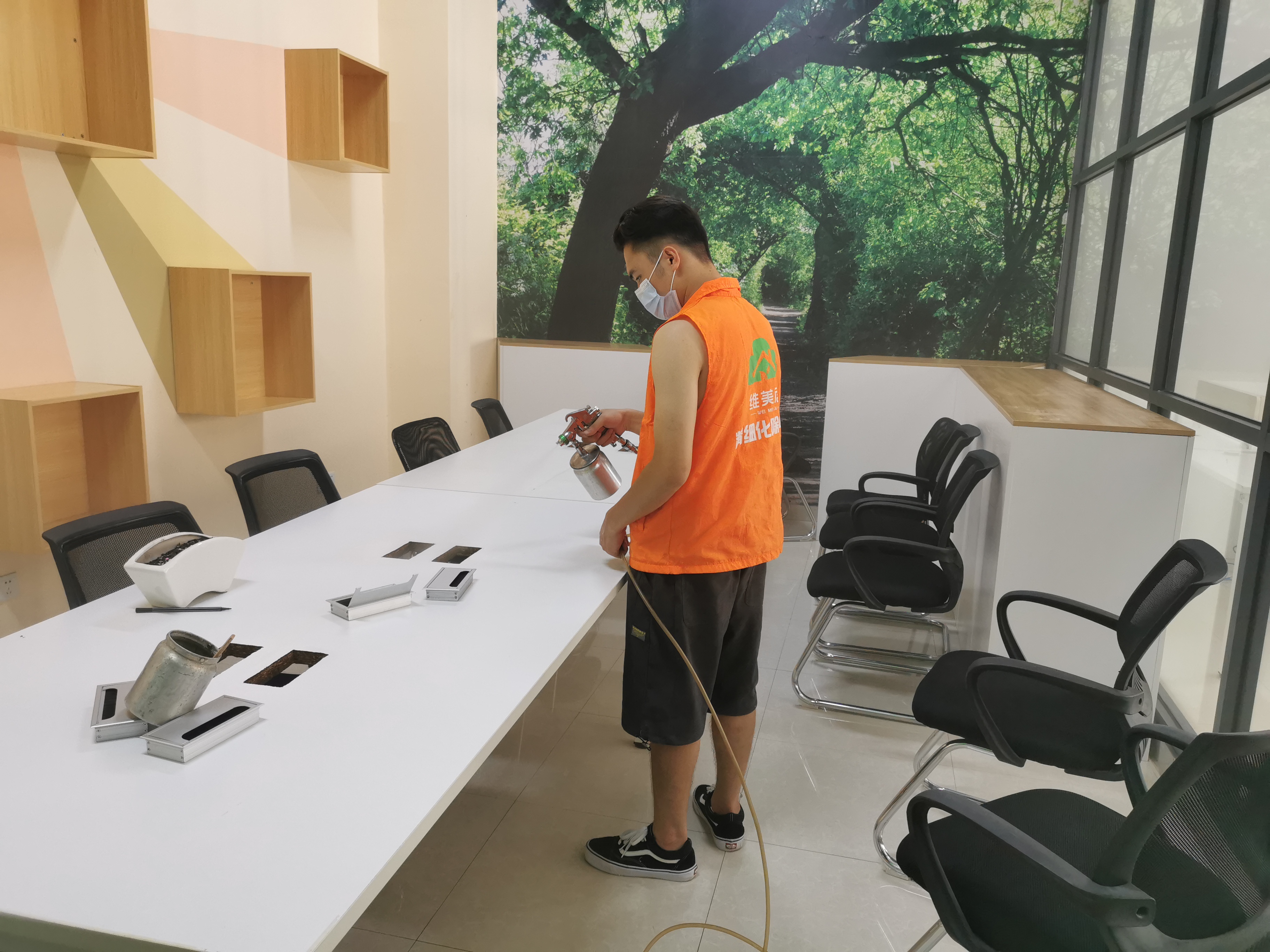 维美居