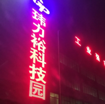 汽车除甲醛方法